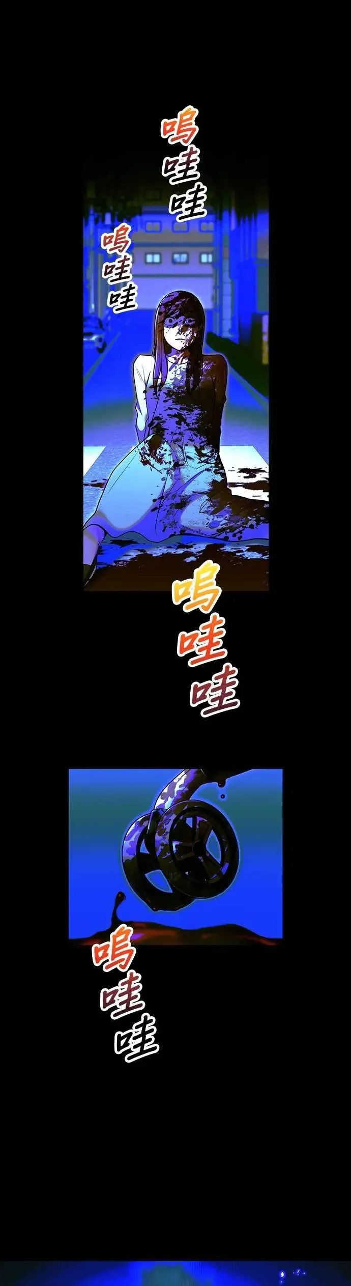 第30话 候补人选们36