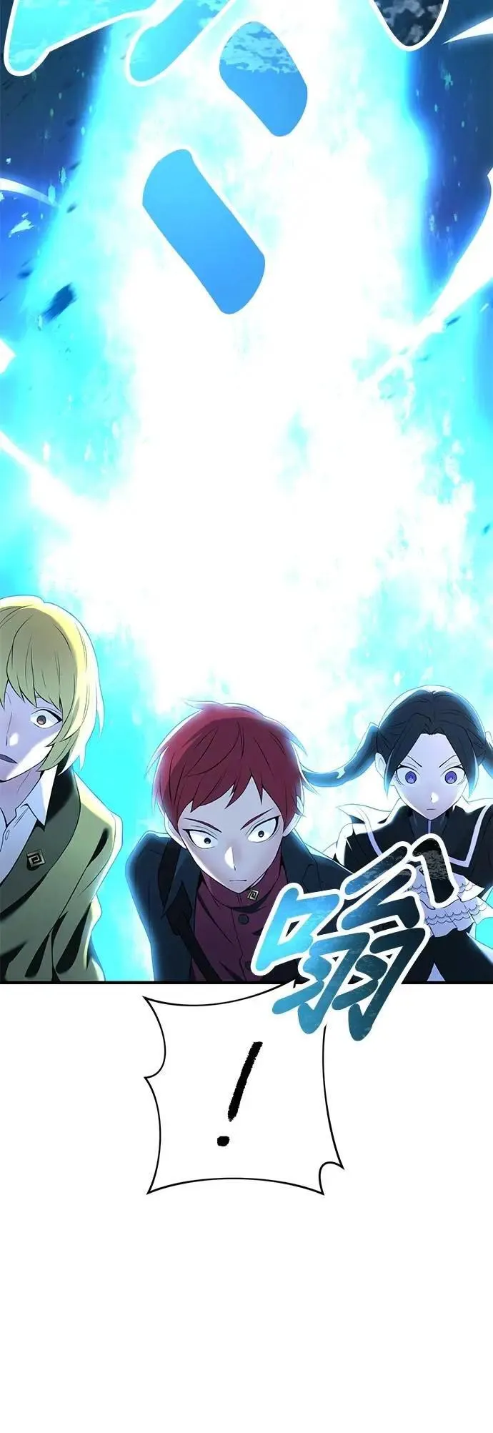 第13话 「灼热之书」40