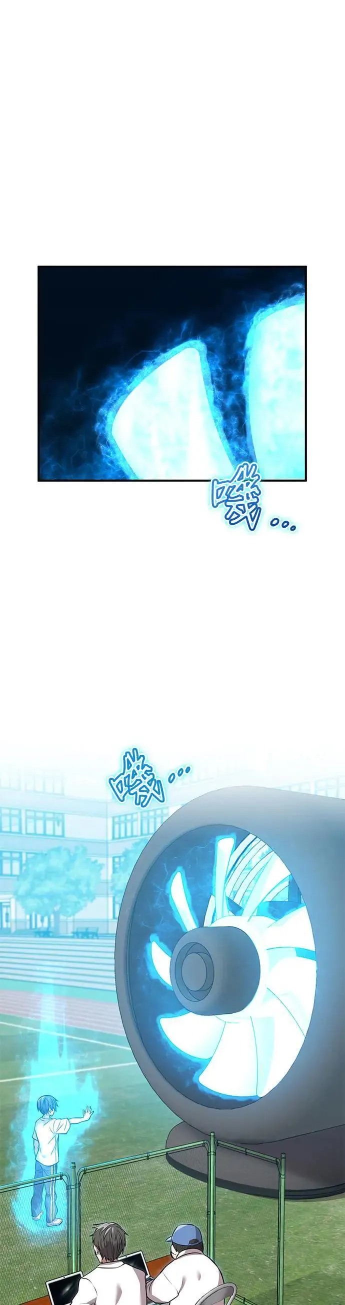 第3话 重考37