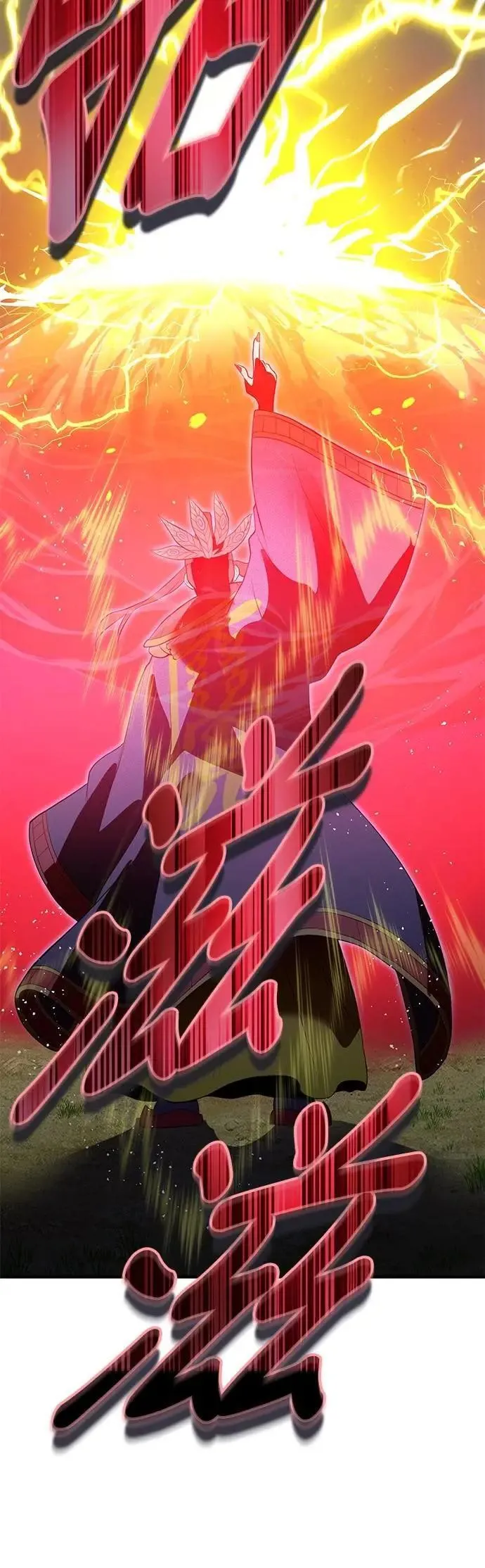 第14话 vs 坂东静寂23
