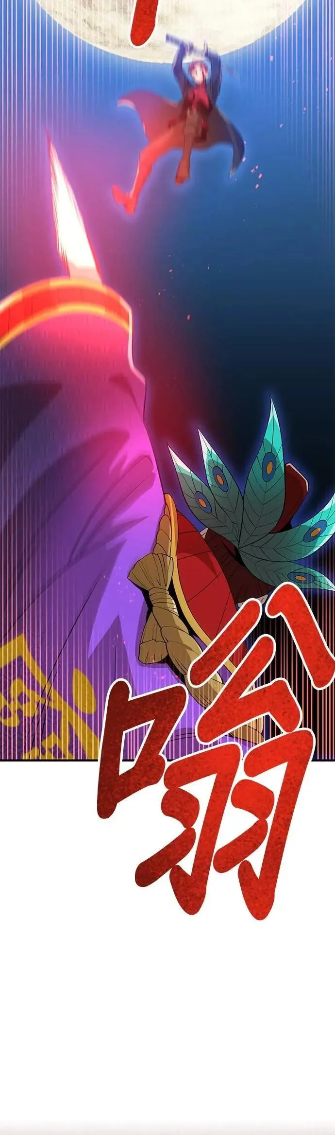 第15话 觉醒前夕36
