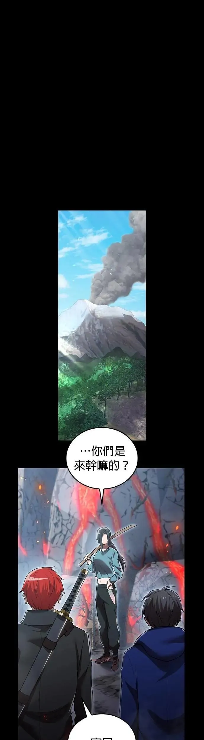 第27话 各自38