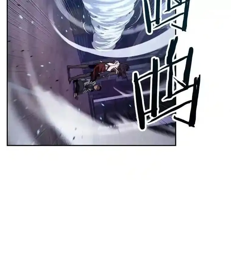 第24话 诛灭24