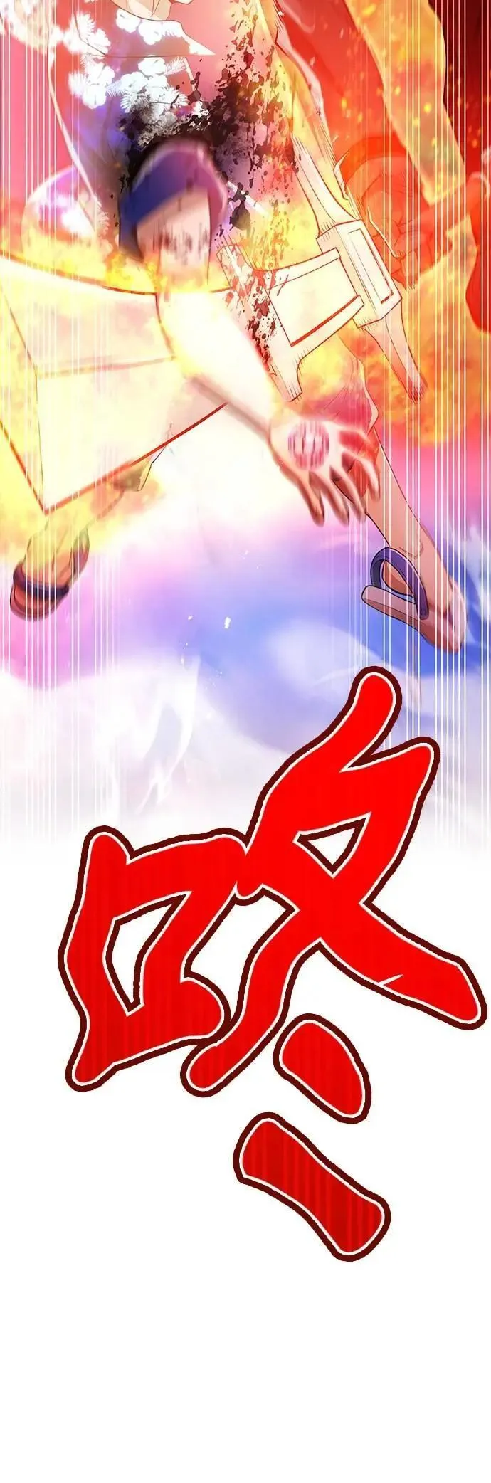 第23话 弄哭了啊20