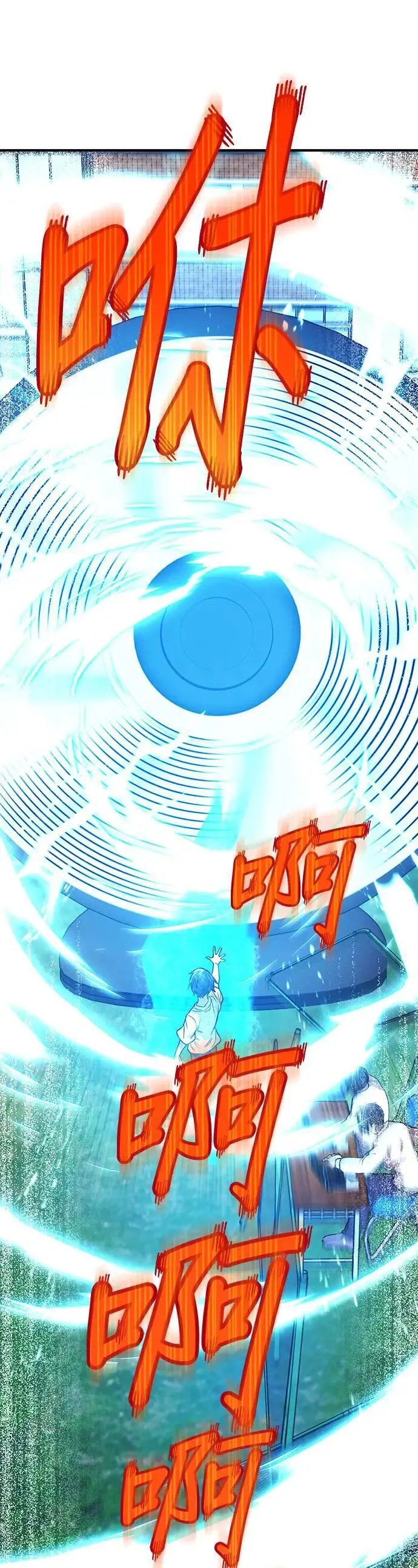 第3话 重考39