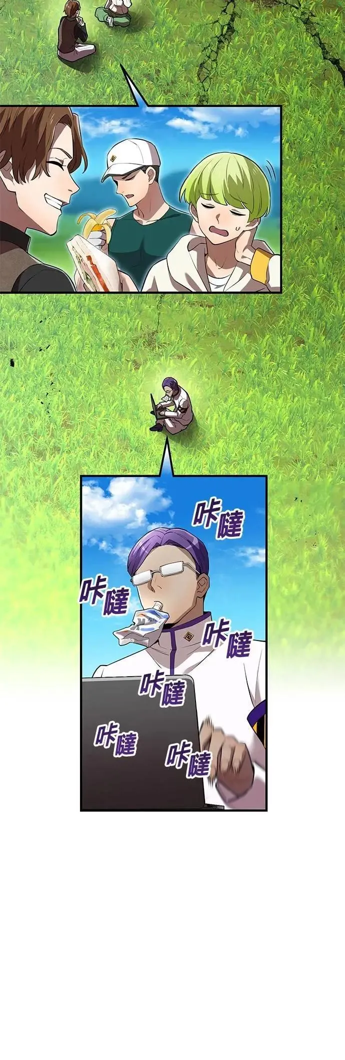 第32话 侦探1