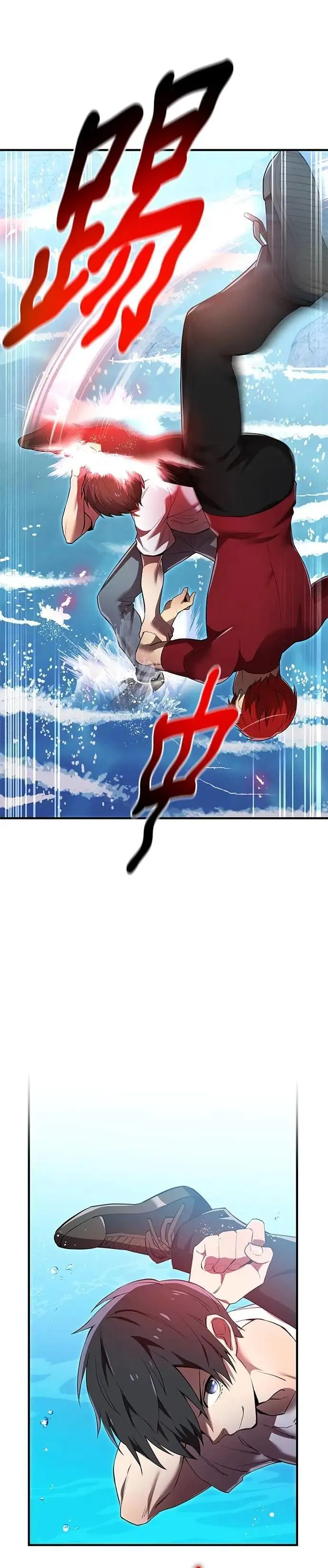 第27话 各自13
