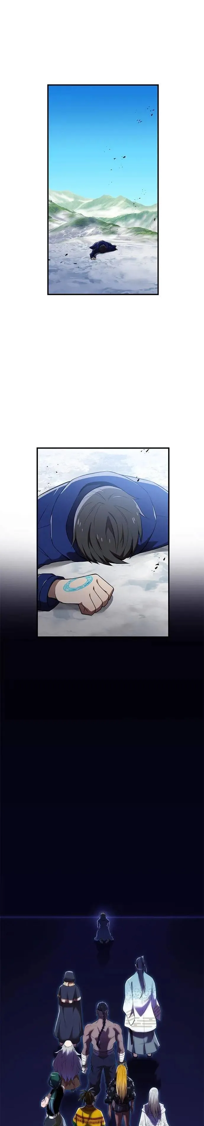第26话 遗留之物12