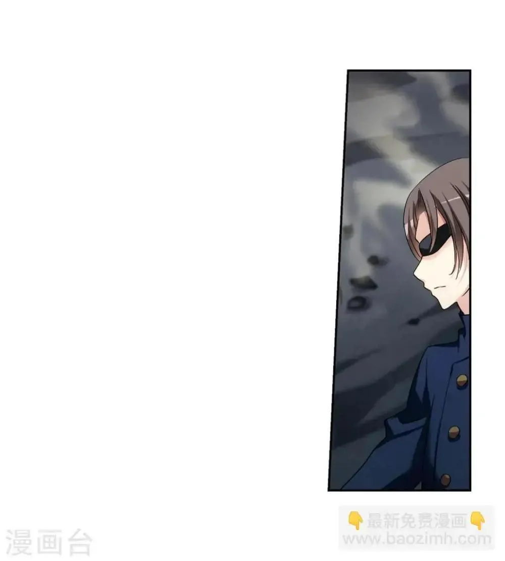 第24话 诛灭10