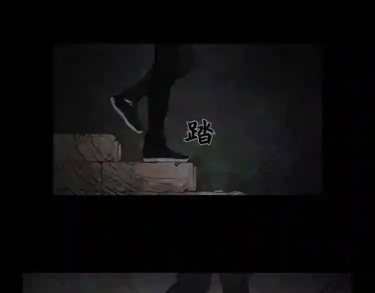 第24话 诛灭19