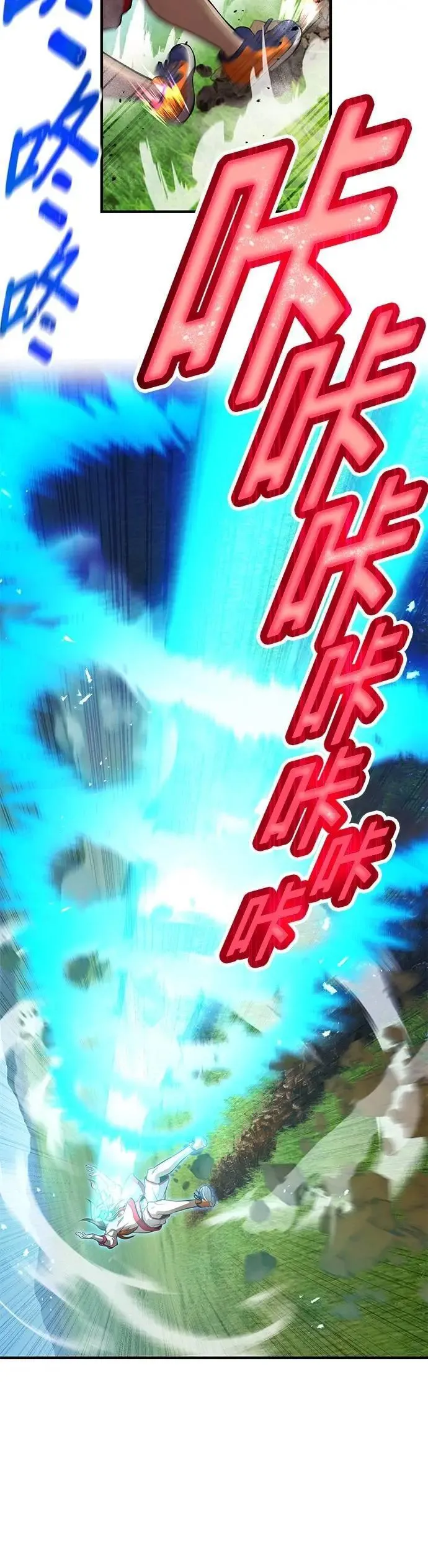 第34话 真相37