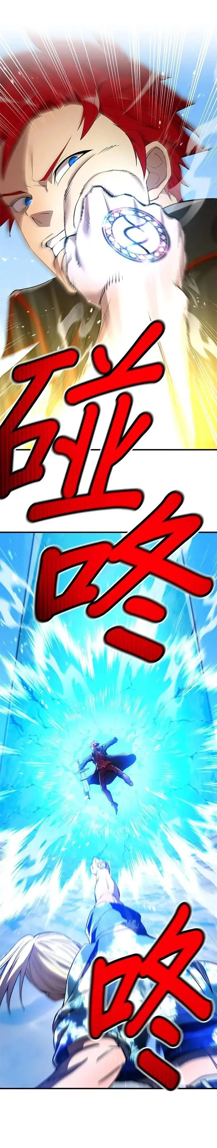第23话 弄哭了啊39