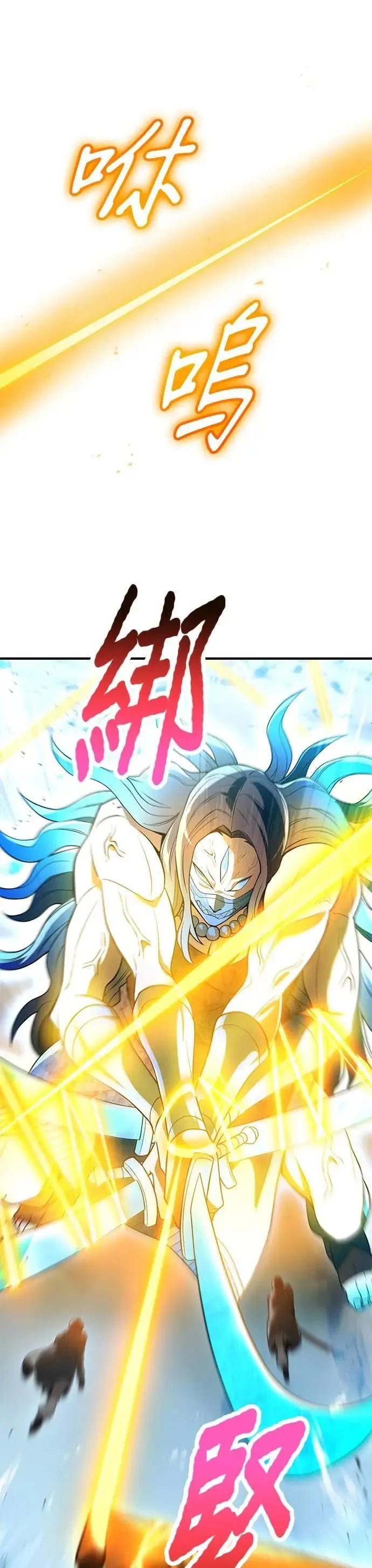 第21话 真正的战斗24