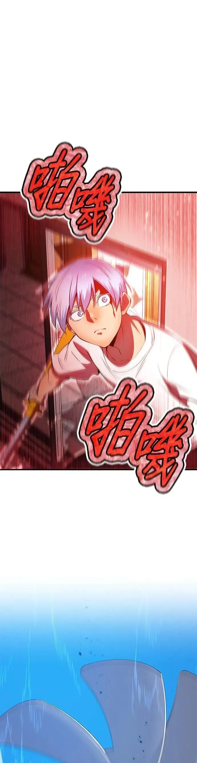第5话 历代最强 vs 现代最强44