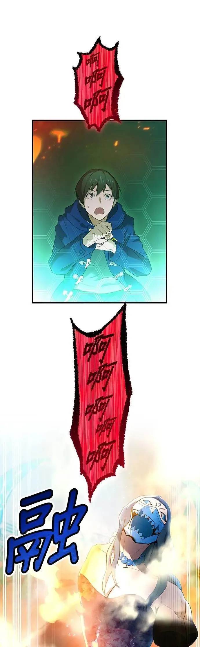 第21话 真正的战斗56