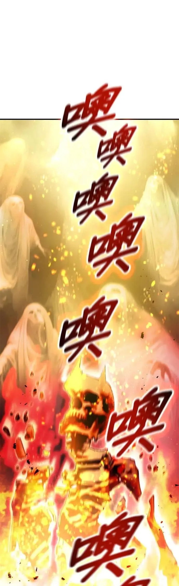第17话 一个人8