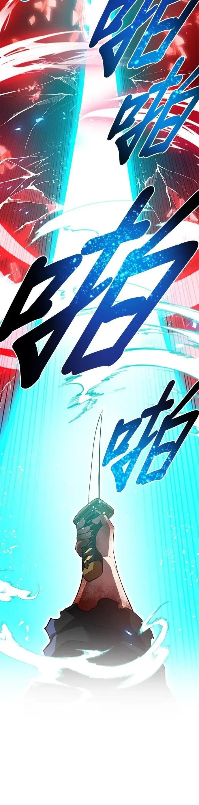 第17话 一个人51