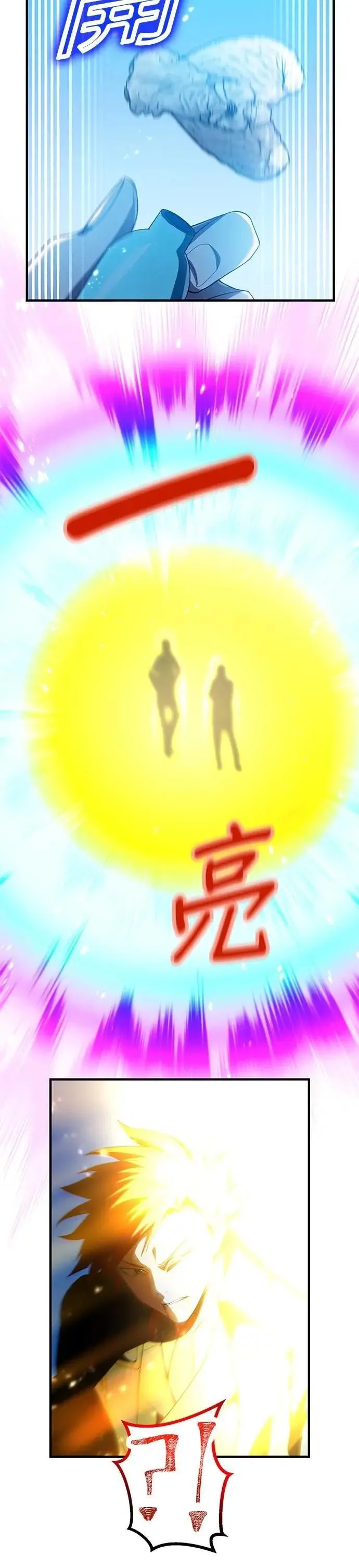第23话 弄哭了啊38