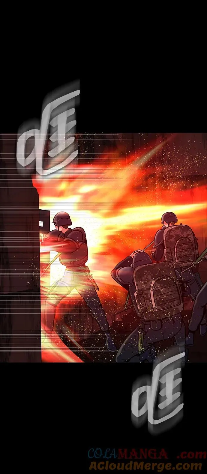 [第31话] 约定96