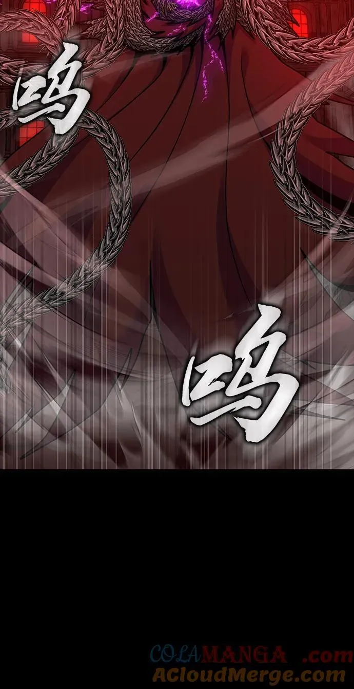 [第32话] 弱点100