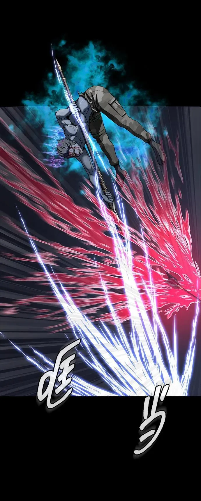 [第47话] 地狱火75
