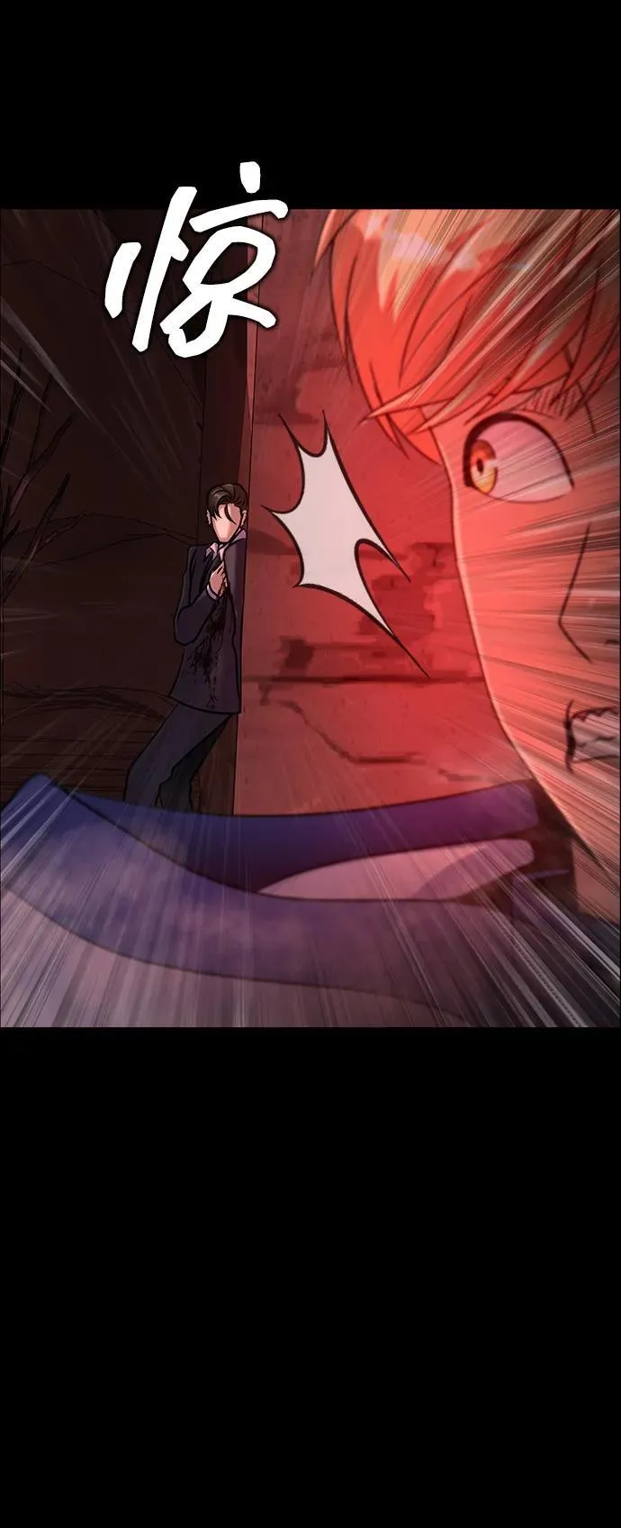 [第33话] 通关红色传送门126