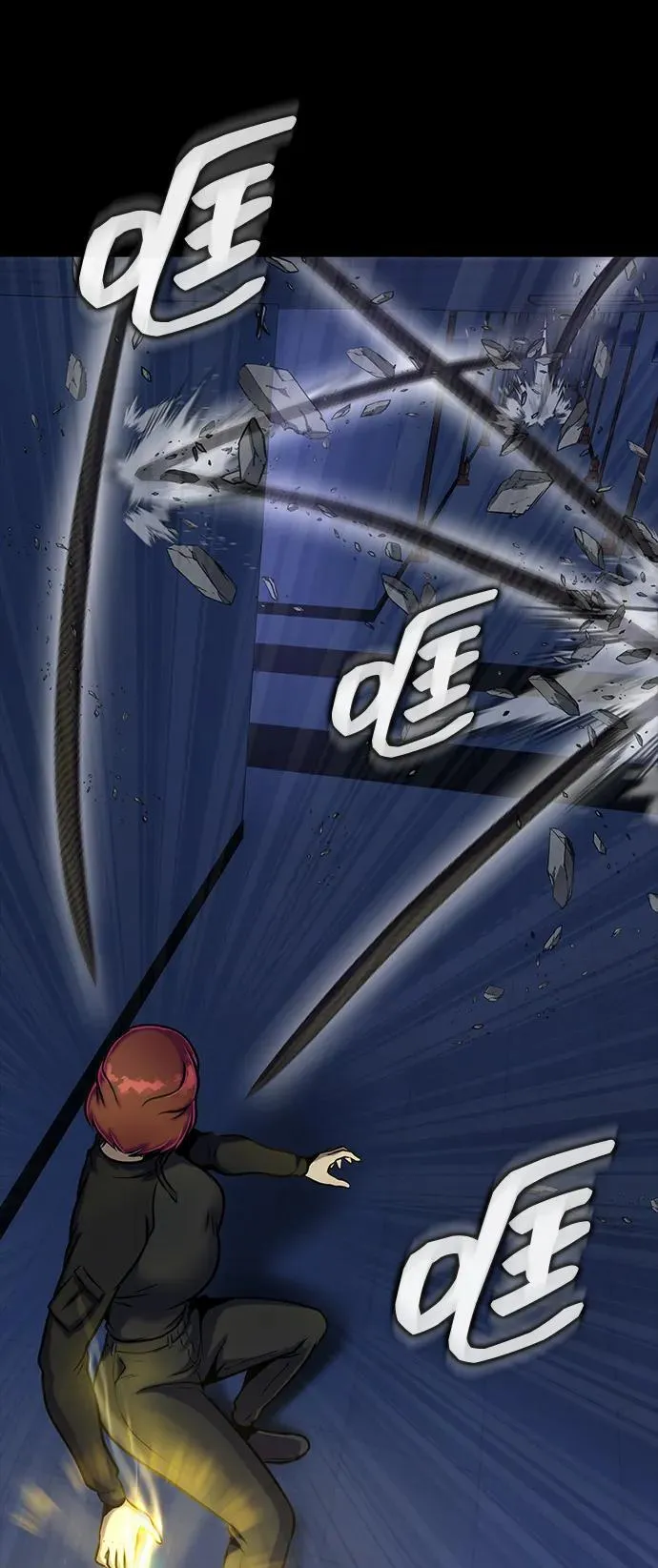 [第36话] 震撼登场13