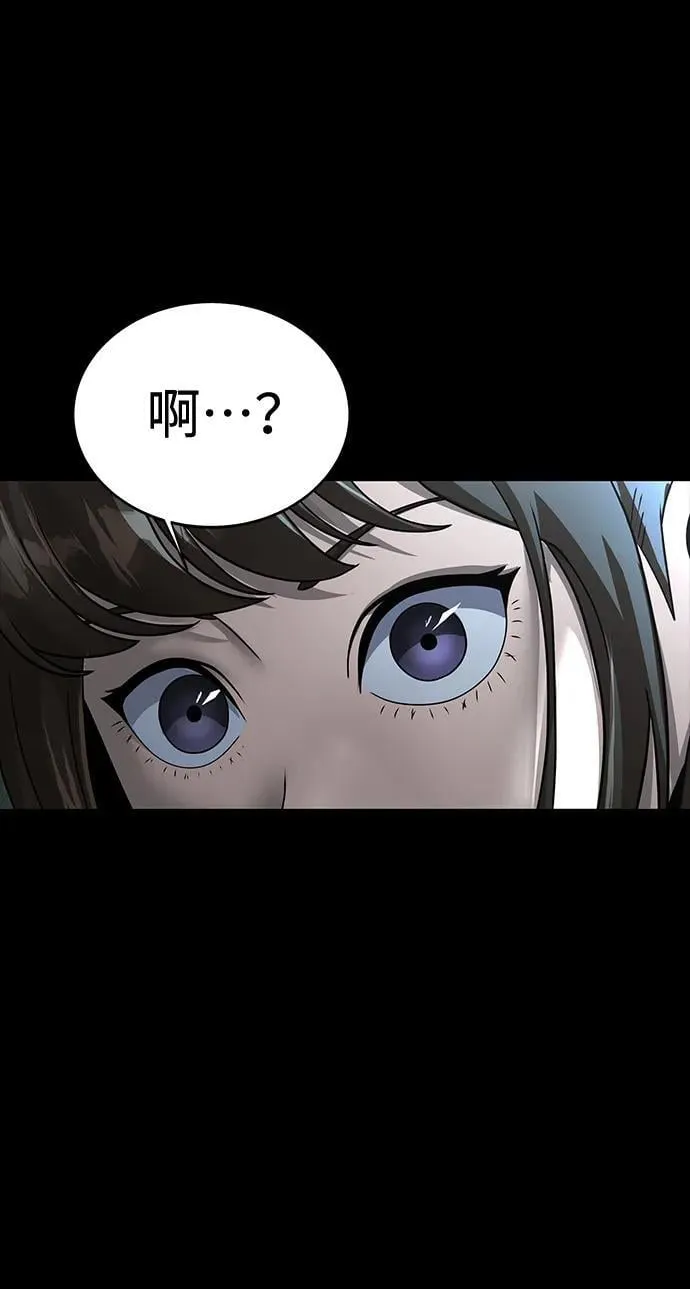 [第59话] 核心54