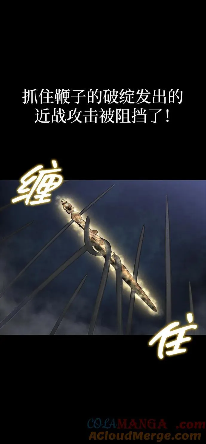 [第38话] 金世熙兵长40