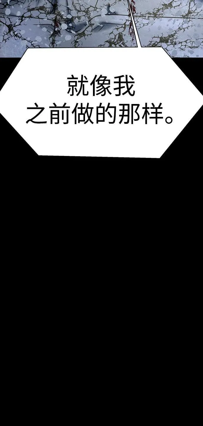 [第48话] 朋友7