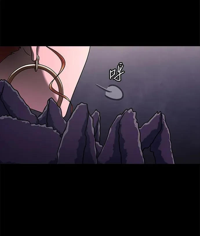 [第13话] 休假41