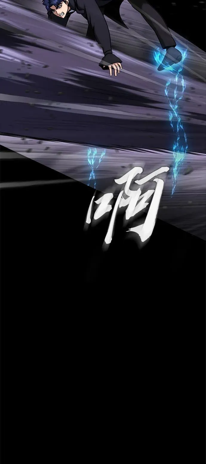 [第21话] 同伴33