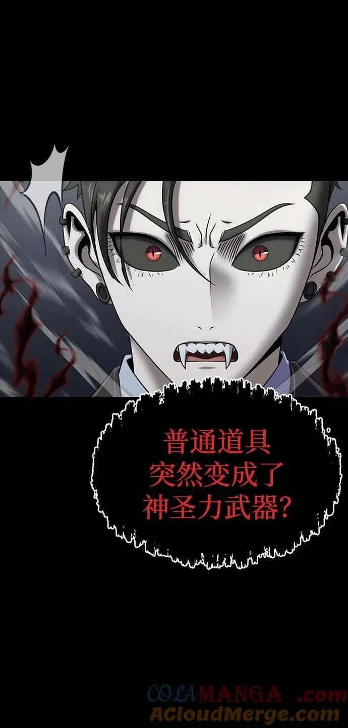 [第38话] 金世熙兵长4
