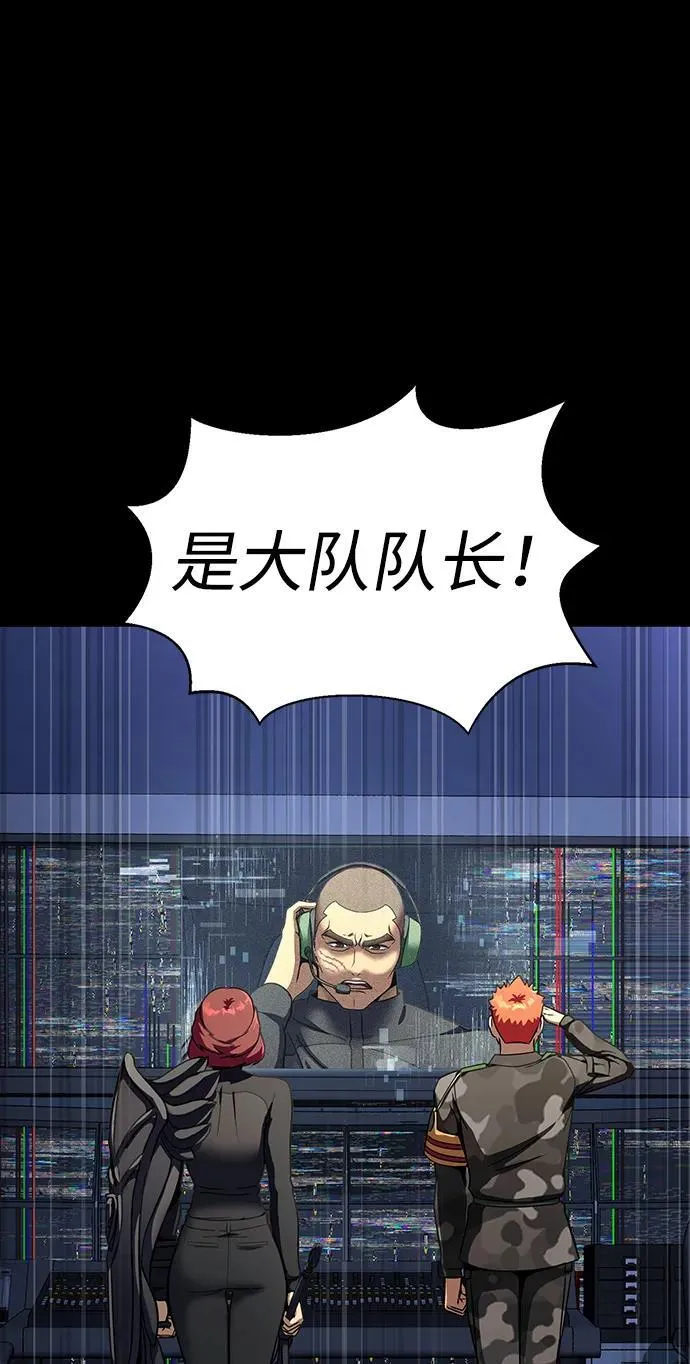 [第41话] 最合适的人选37