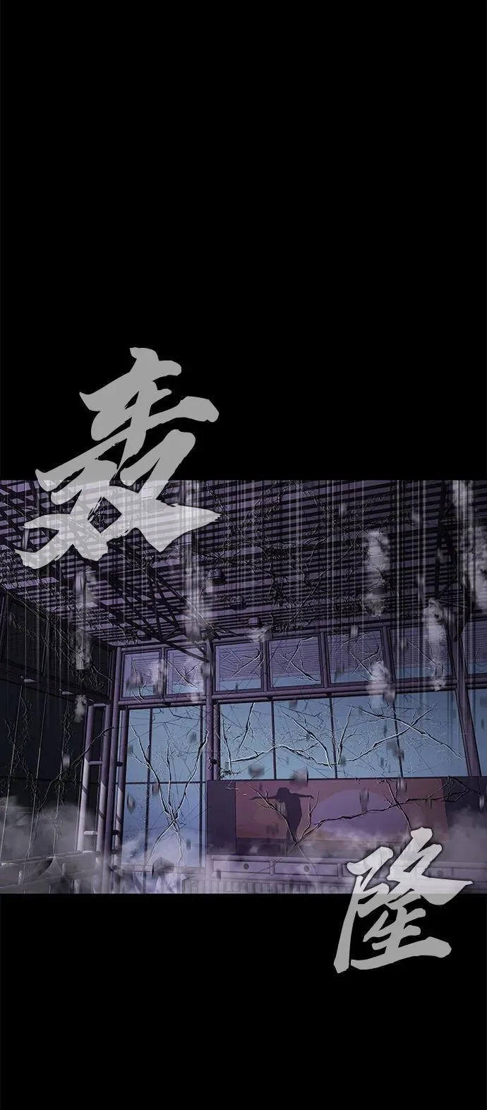 [第21话] 同伴79