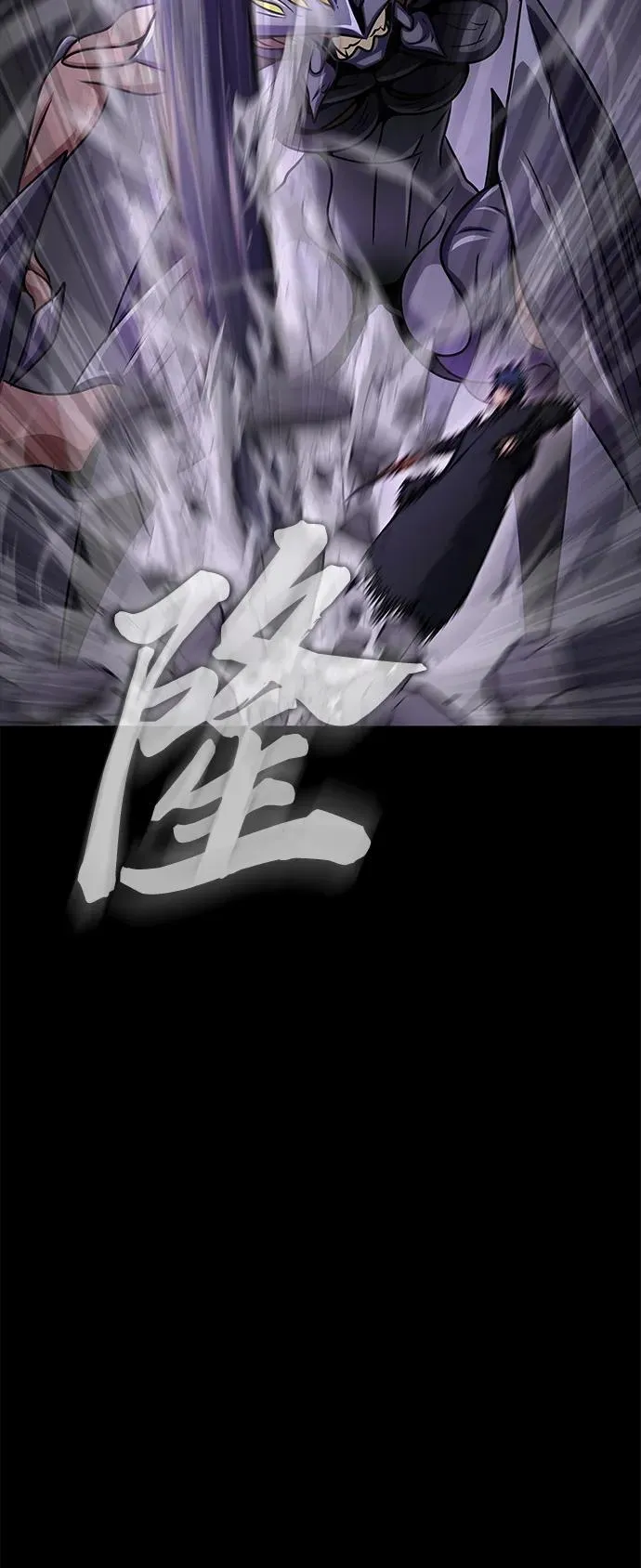 [第21话] 同伴22