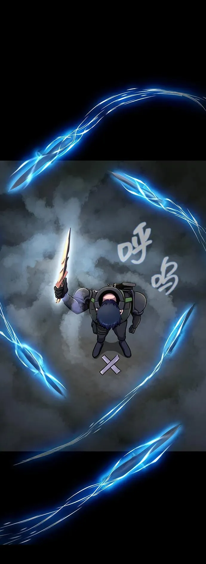 [第11话] 封锁梨泰湲传送门作战（5）37