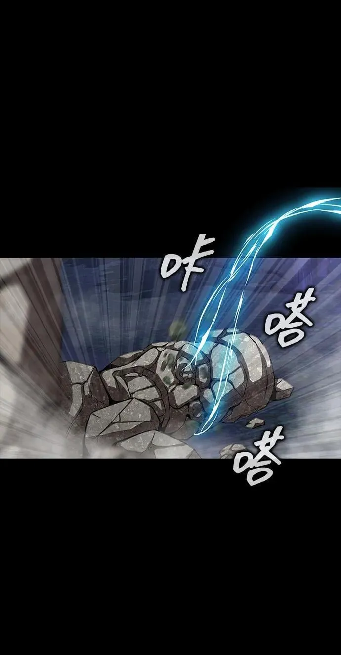 [第48话] 朋友57