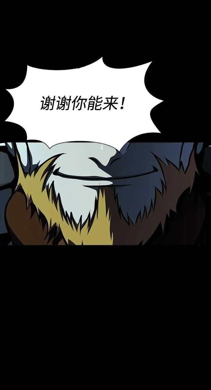 [第48话] 朋友135