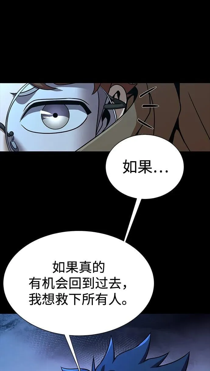 [第49话] 我能做的35