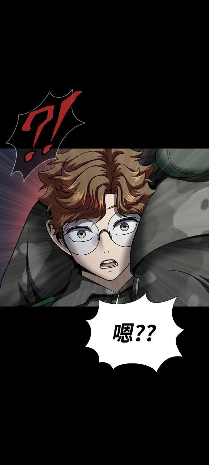 [第46话] 用更深的黑暗70