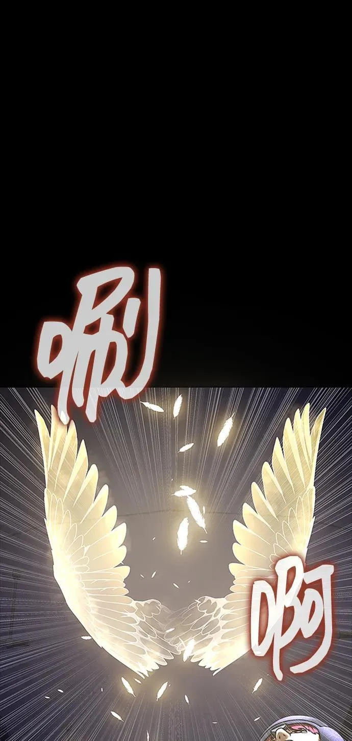 [第59话] 核心11
