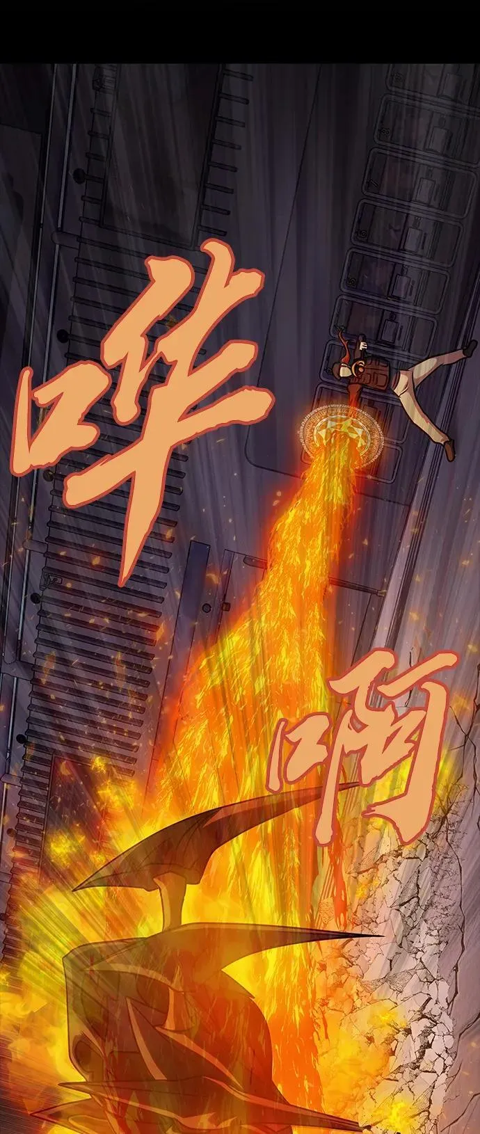 [第17话] 怀疑和确信52
