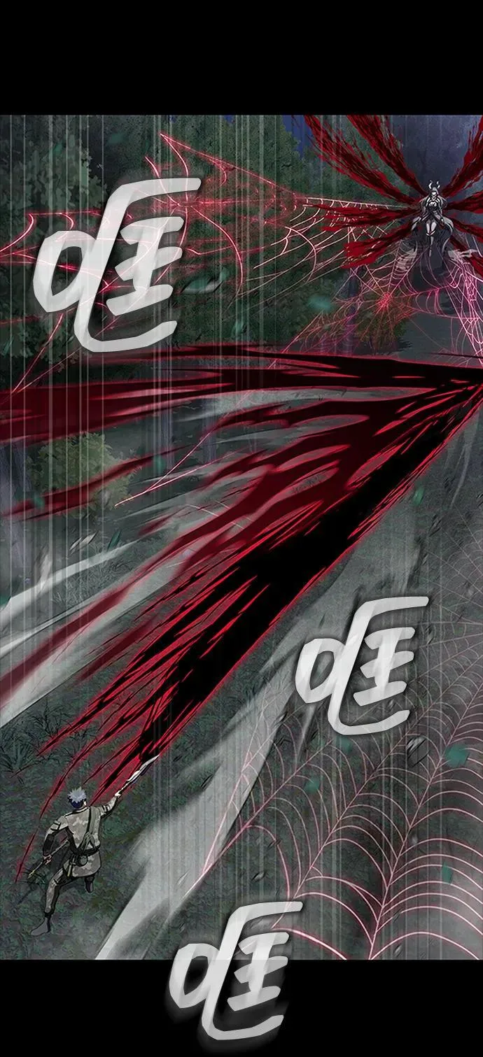 [第46话] 用更深的黑暗21