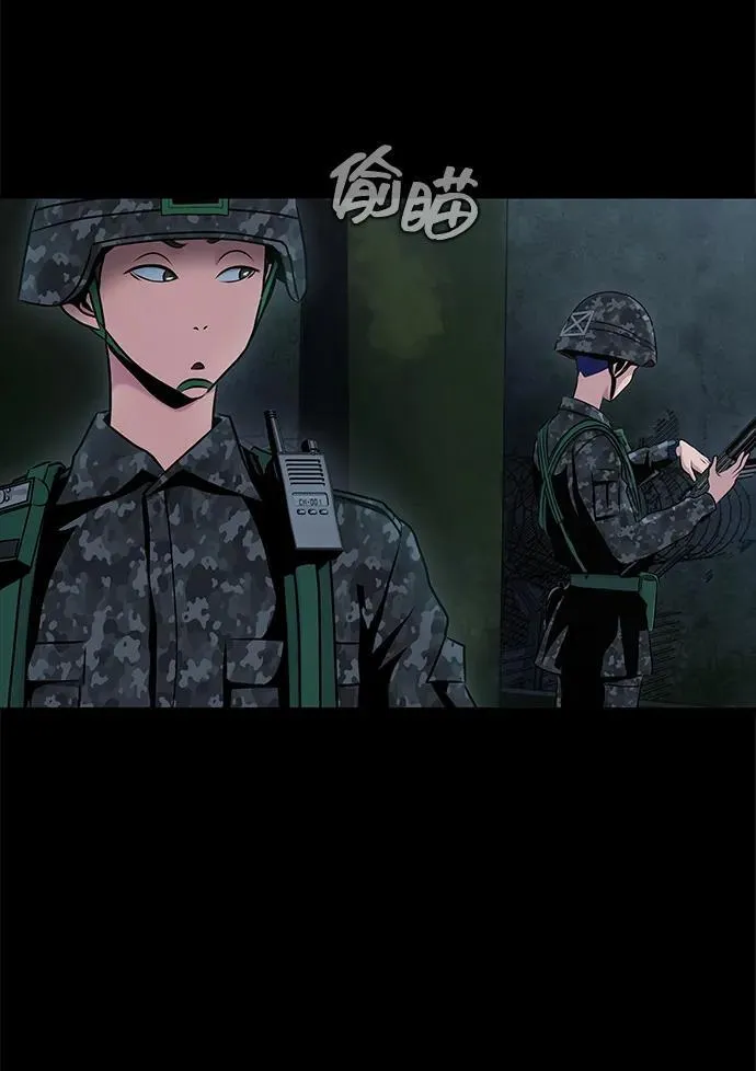 [第1话] 在军队重生的低级玩家120