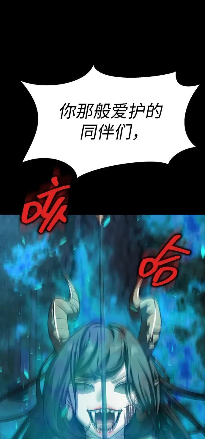 [第48话] 朋友1