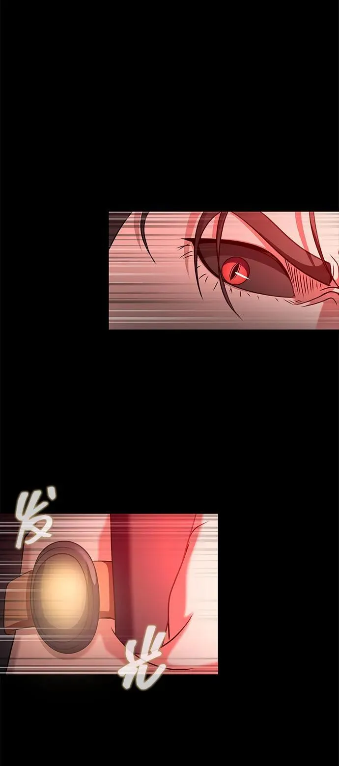 [第30话] 丧尸王80