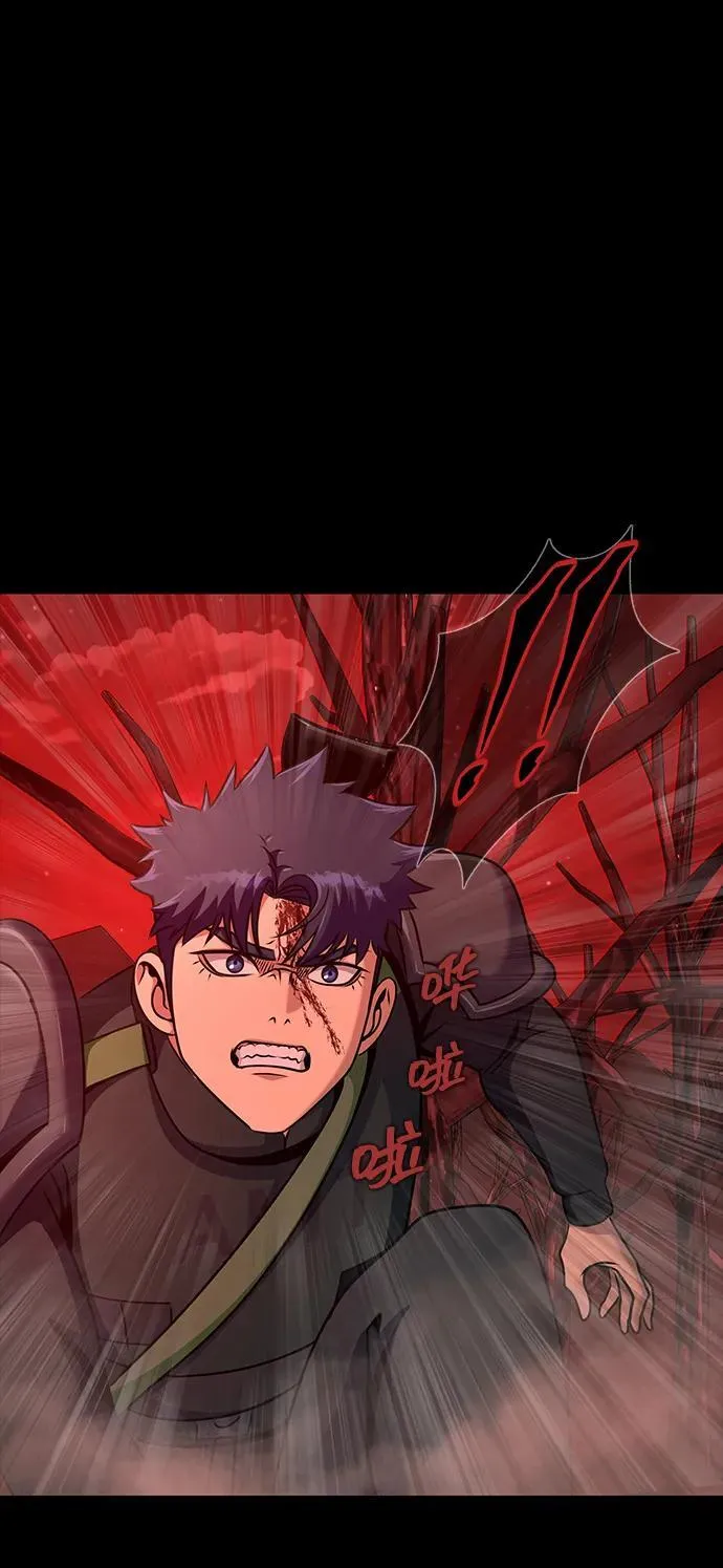[第28话] 你的身份73