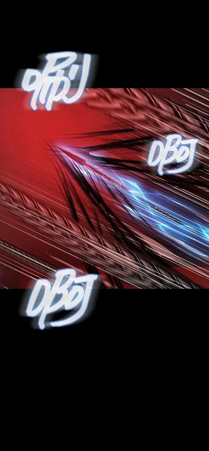 [第33话] 通关红色传送门3