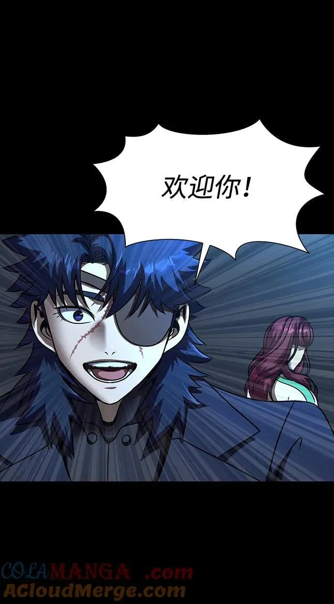 [第49话] 我能做的4